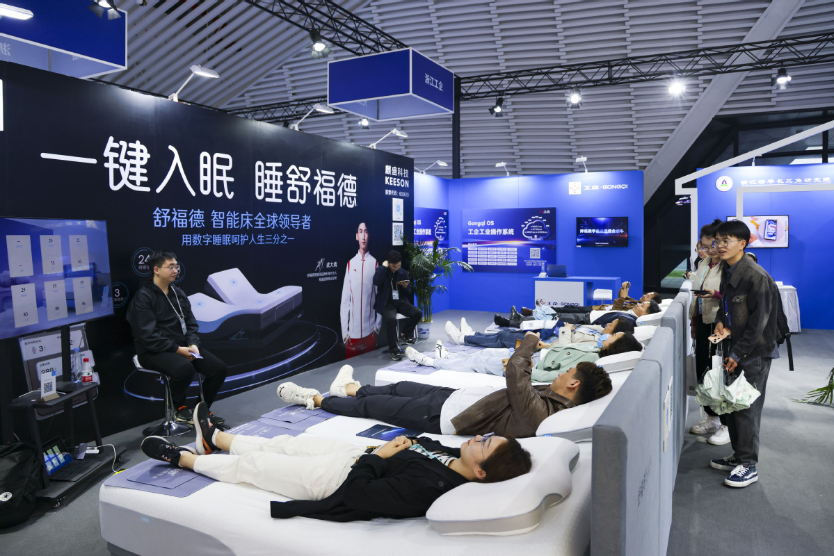 china custom sleep trainer manufacturers