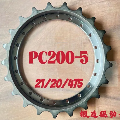 china d40 sprocket segment factory