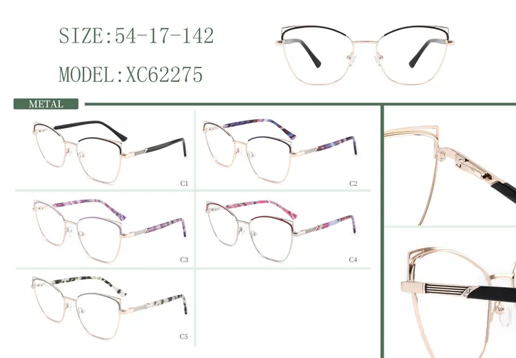 china designed lady spectale glasses factory