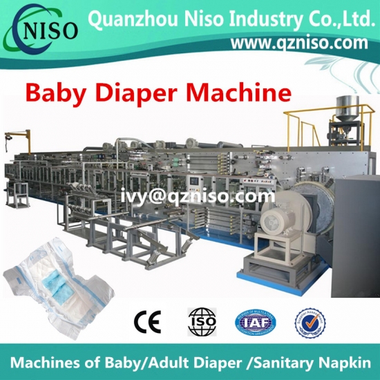 china diaper factory