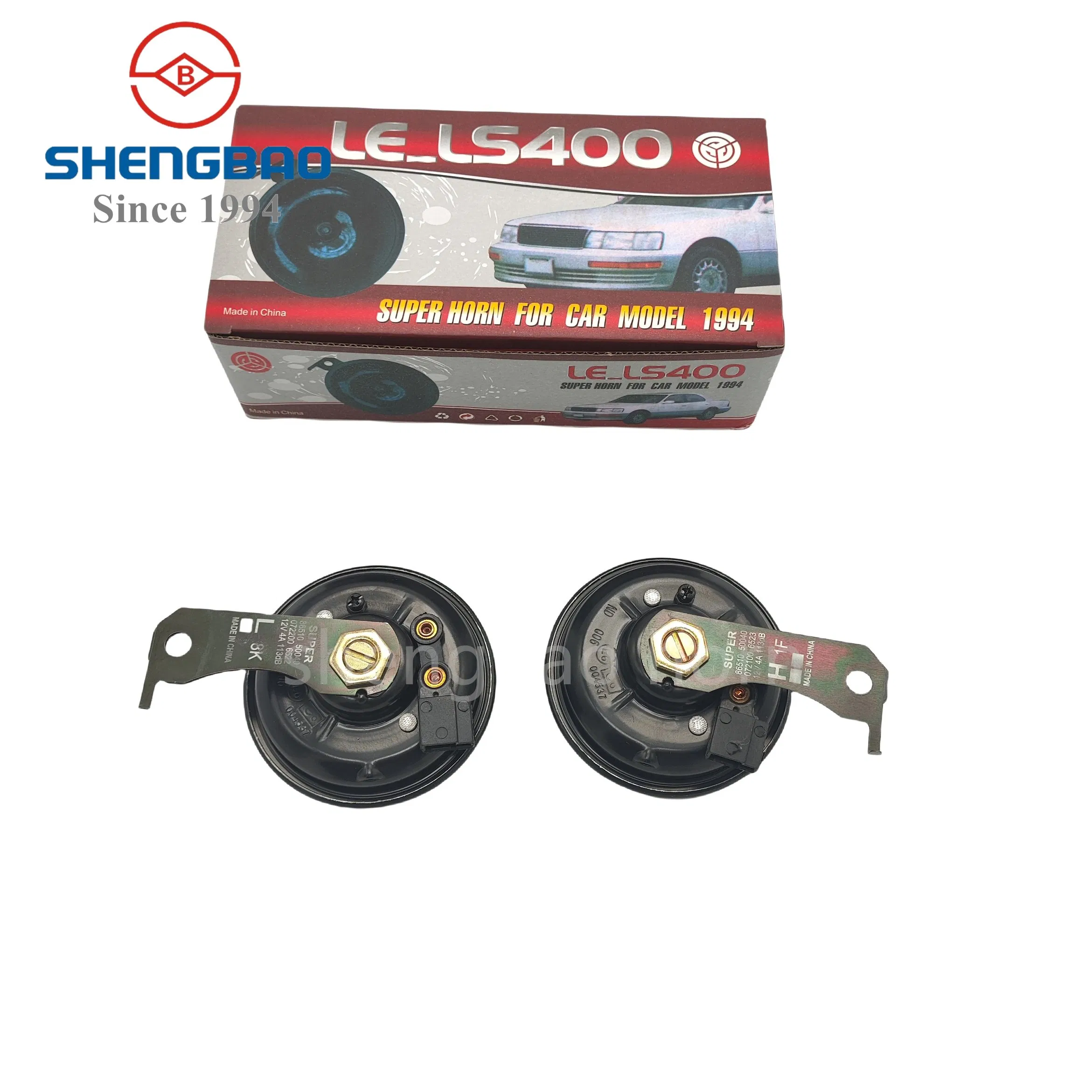 china disc car horn factory