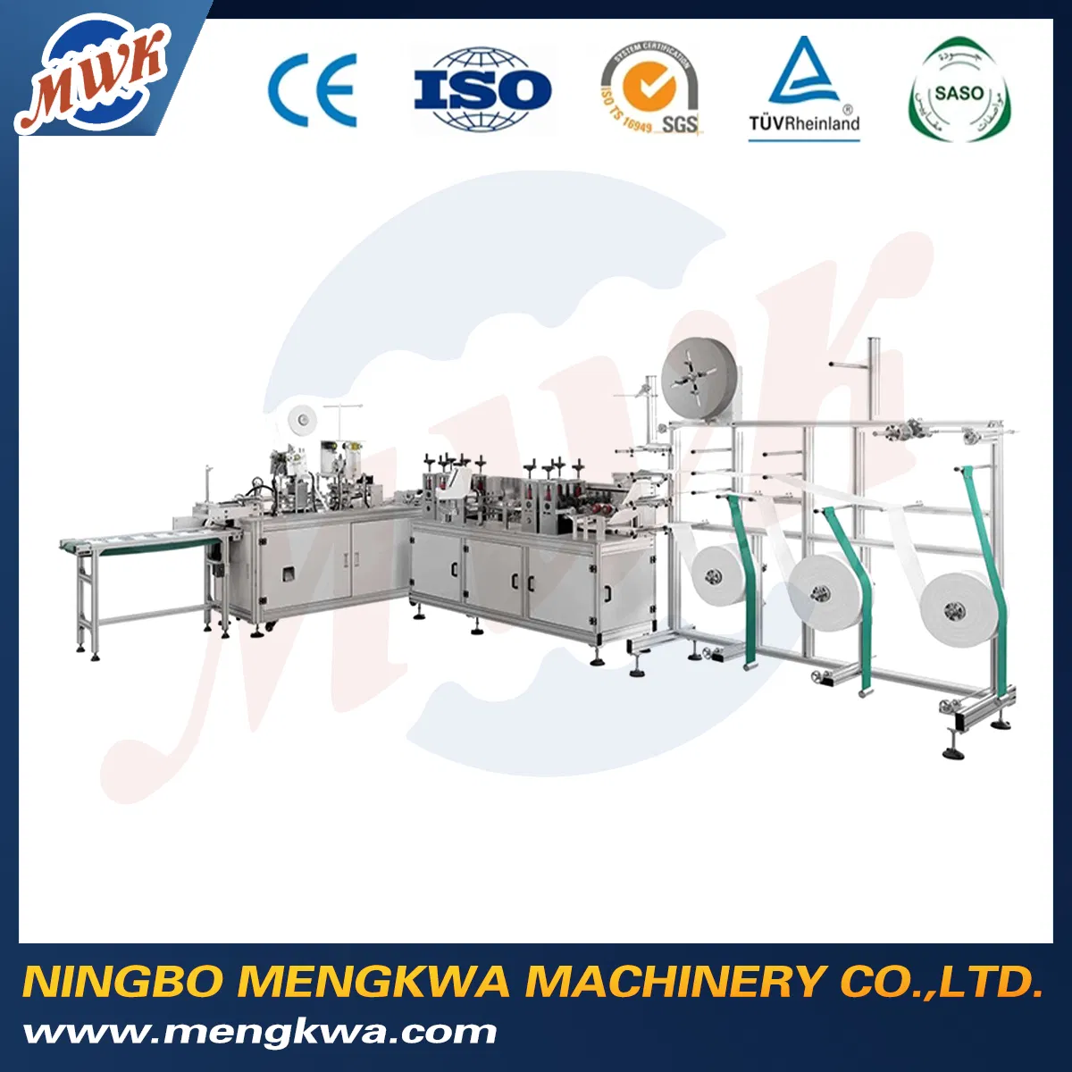 china disposable face mask factory