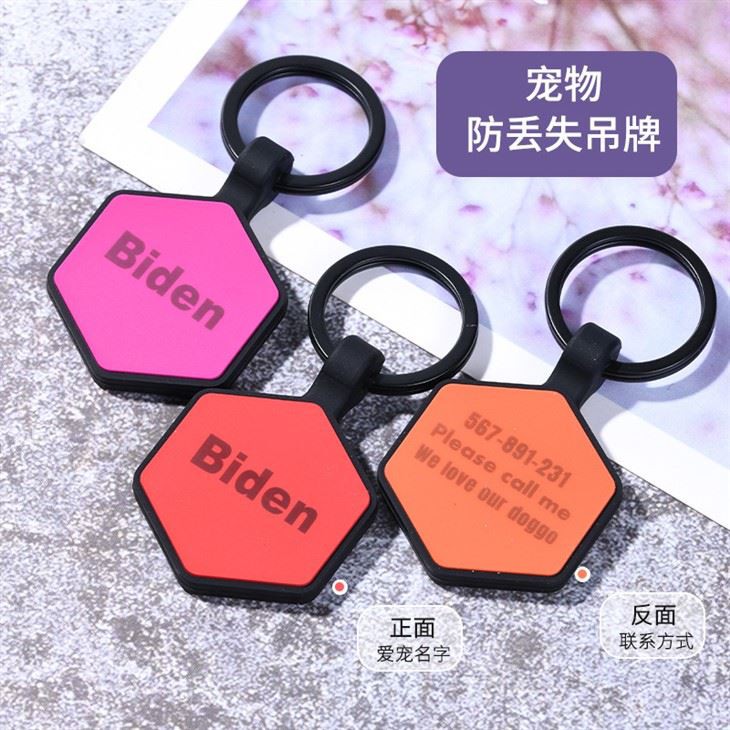 china dog tags manufacturers