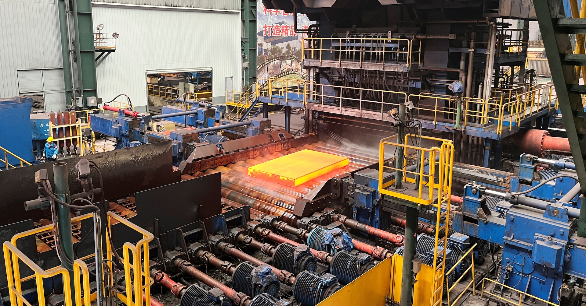 china dom steel factory