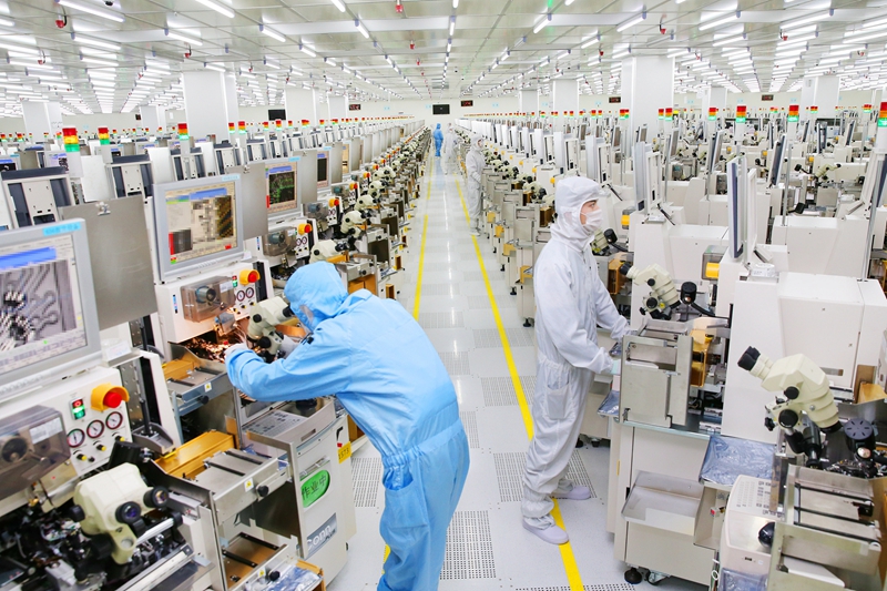 china domestic ai chip supply chain