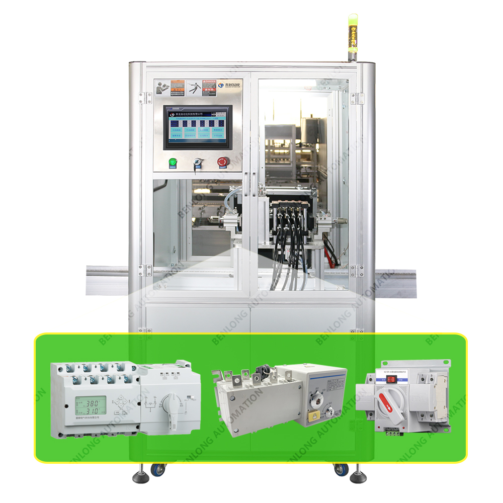 china dpdt light switch factories