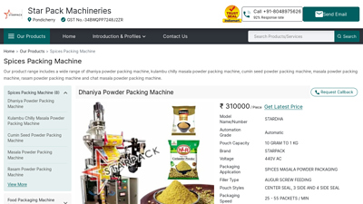 Dhaniya Powder Packing Machine Manufacturer from Pondicherry