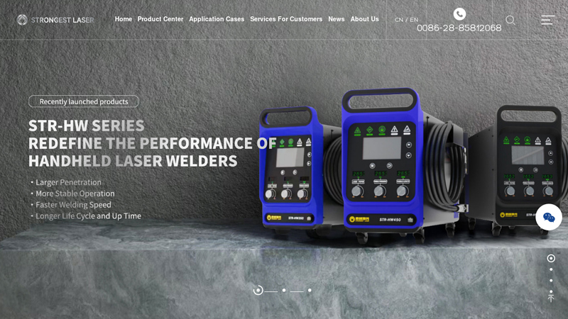 STR Laser 【strongest Laser  】