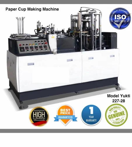 Illustrative example of tea cup manufacturing machine from Google Search