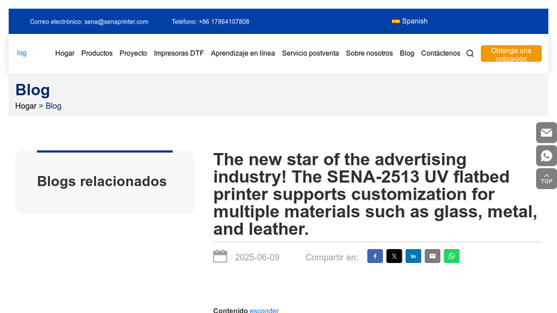 The new star of the advertising industry! The SENA