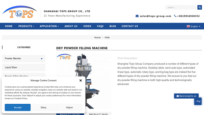China Dry Powder Filling Machine Manufacture and Factory | Tops
