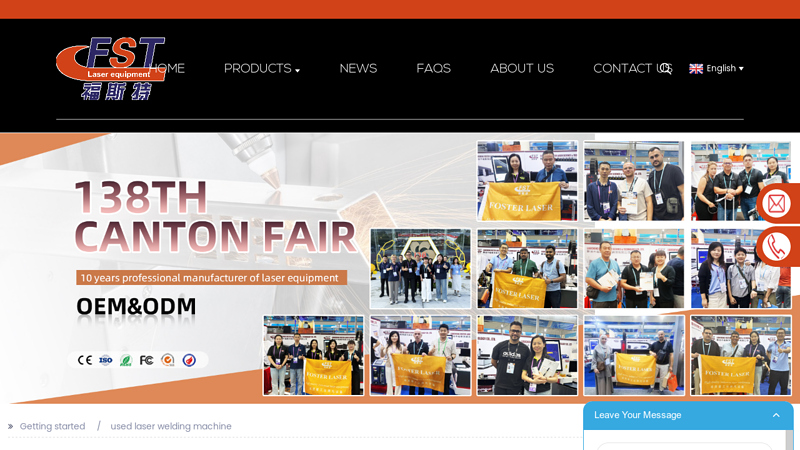 used laser welding machine