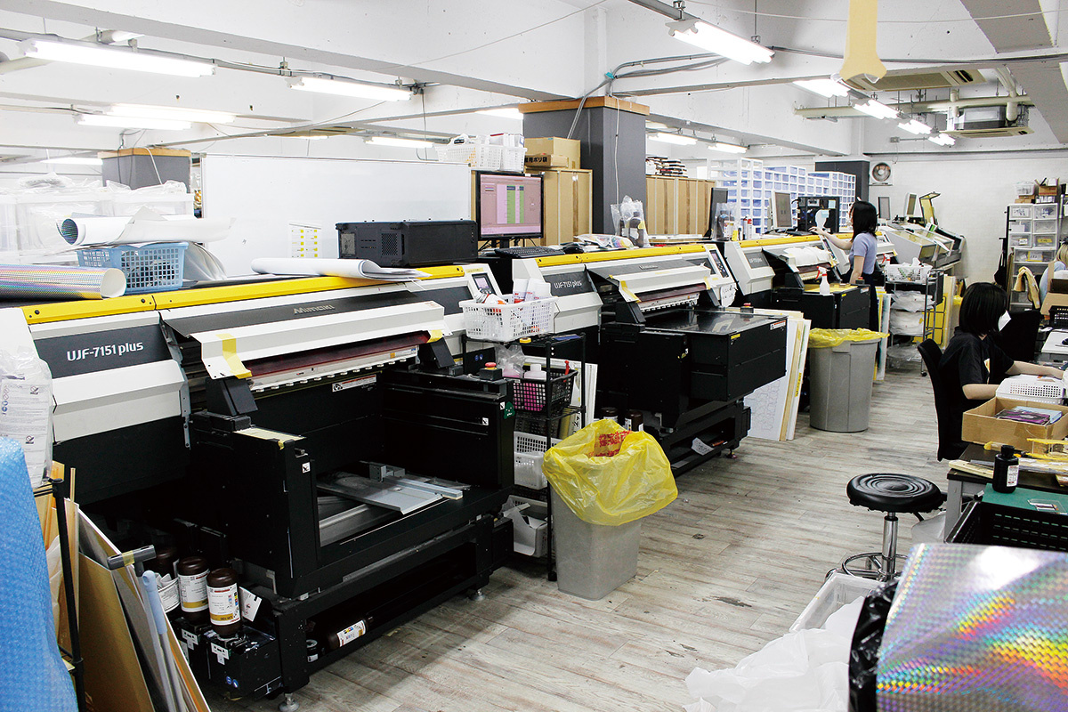 Uv Machine Printing industry insight