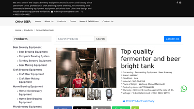 Top quality fermenter and beer bright tank