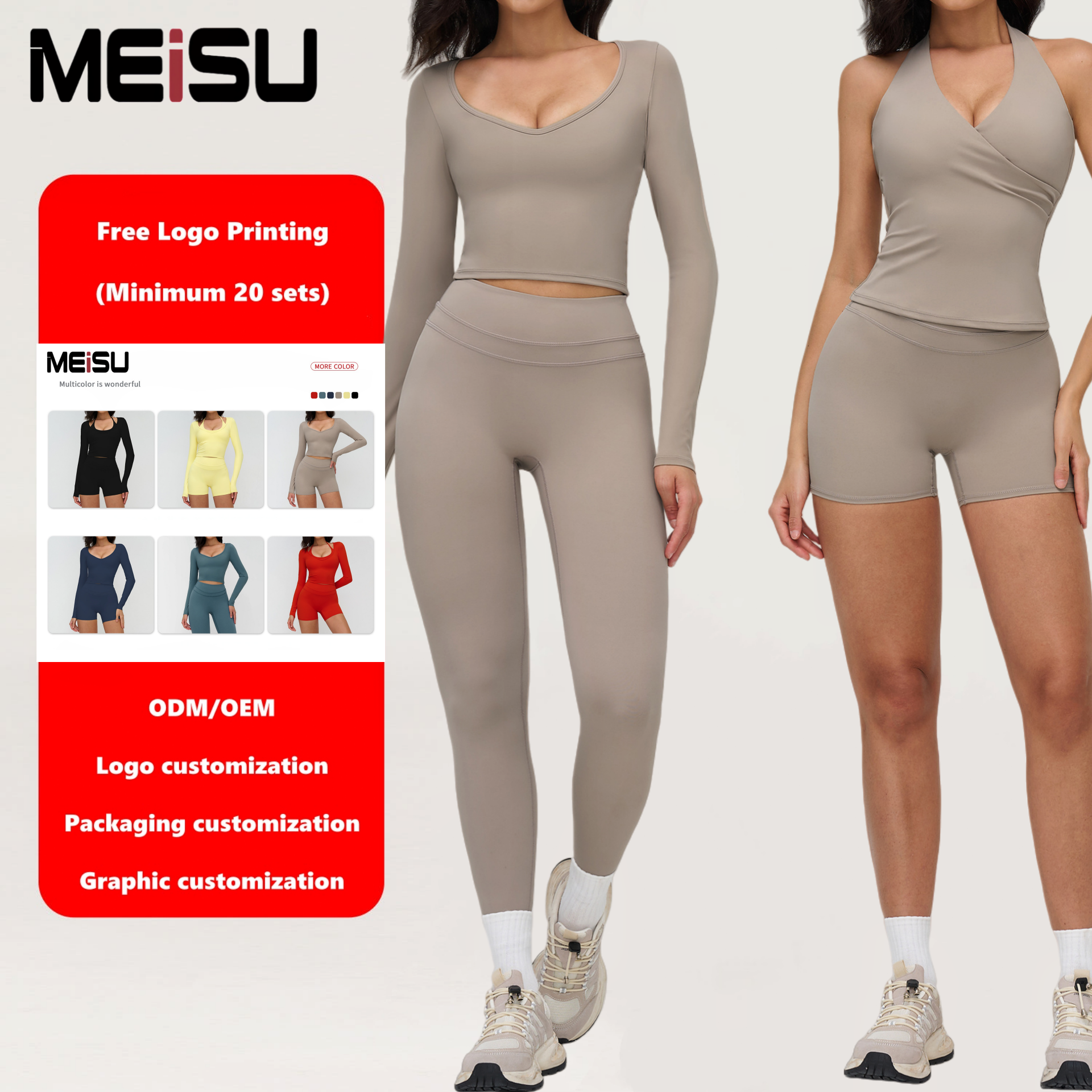 Wholesale Activewear