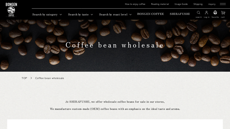 Wholesale coffee beans