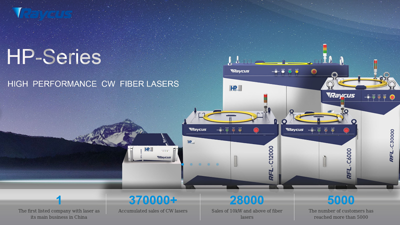 Wuhan Raycus Fiber Laser Technologies Co., Ltd.