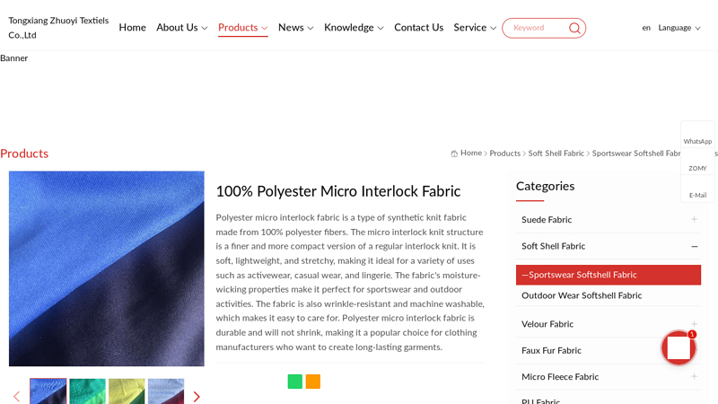 100% Polyester Micro Interlock Fabric