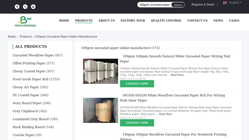 100gsm uncoated paper online manufacture