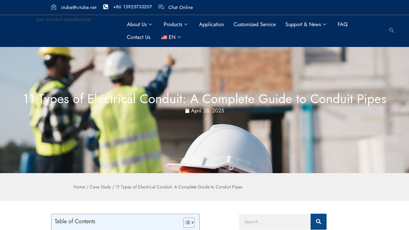 11 Types of Electrical Conduit
