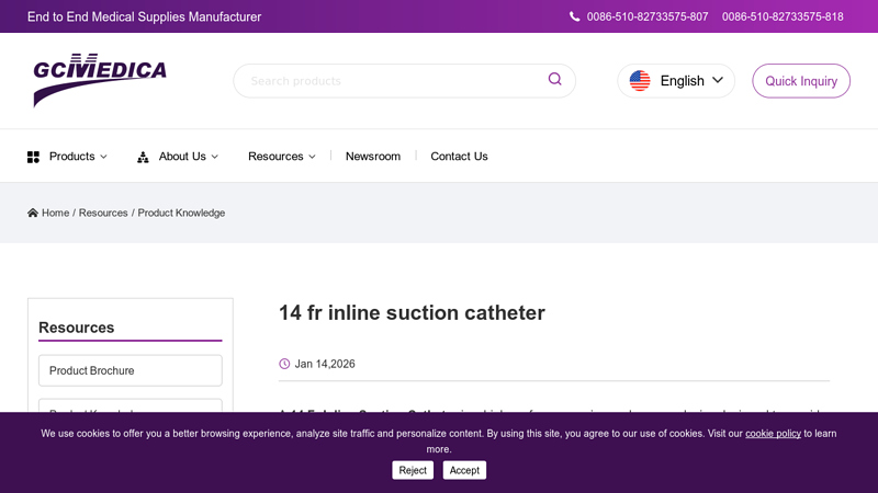 14 fr inline suction catheter