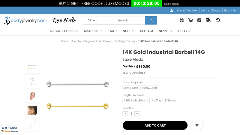 14K Gold Industrial Barbell 14G