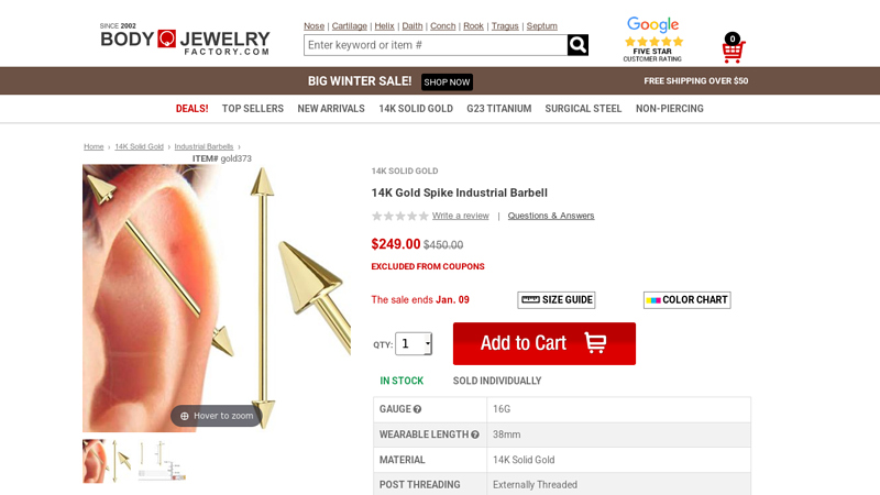 14K Gold Spike Industrial Barbell