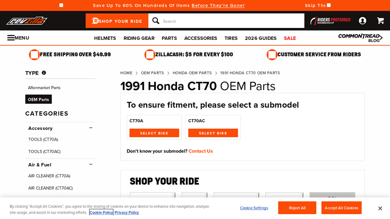 1991 Honda CT70 OEM Parts Finder & Fiche Lookup