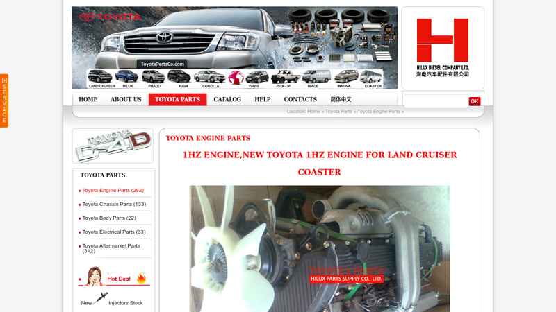 1HZ Engine,New Toyota 1HZ Engine For Land Cruiser Coaster