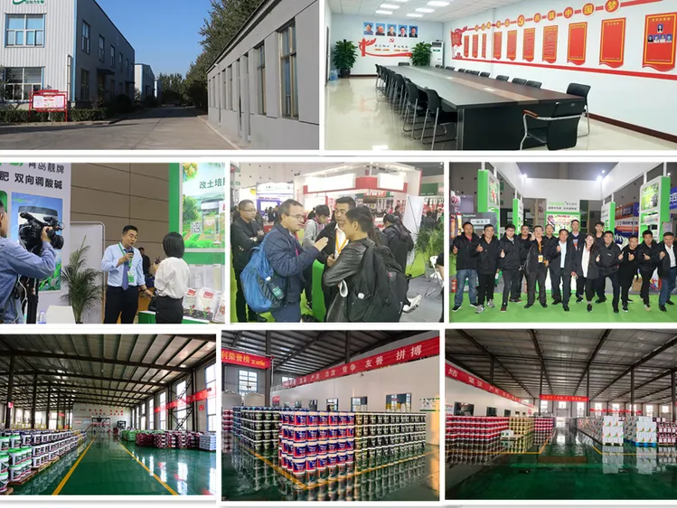 20-5-10 Fertilizer industry insight