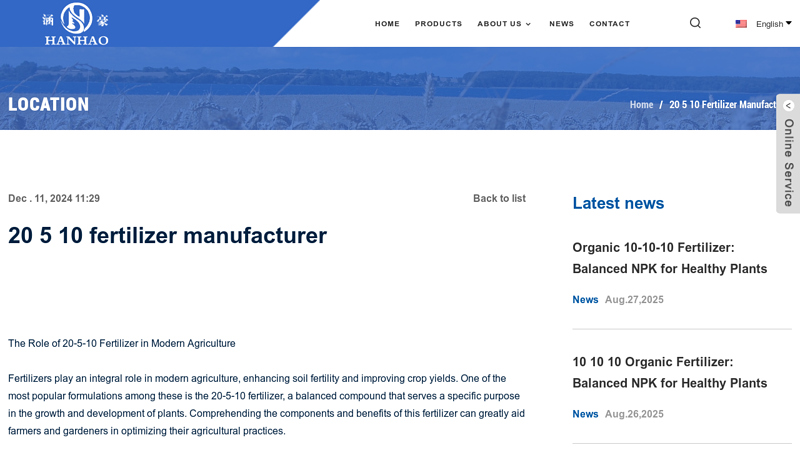 20 5 10 fertilizer manufacturer