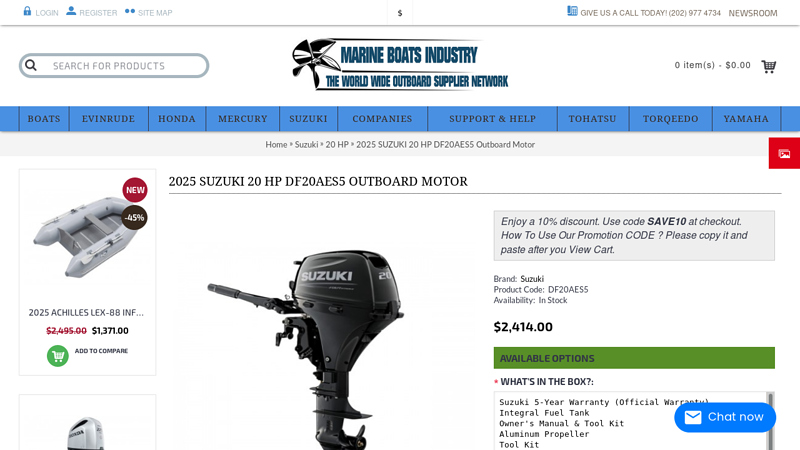 2025 Suzuki 20 Hp Df20aes5 Outboard Motor