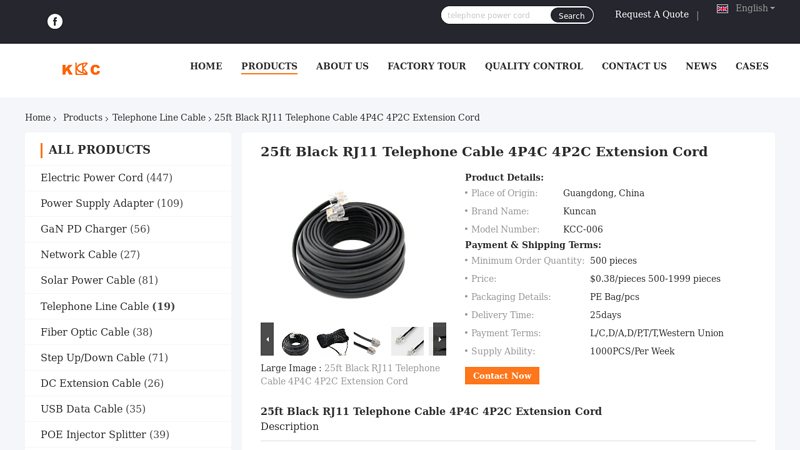 25ft Black RJ11 Telephone Cable 4P4C 4P2C Extension Cord