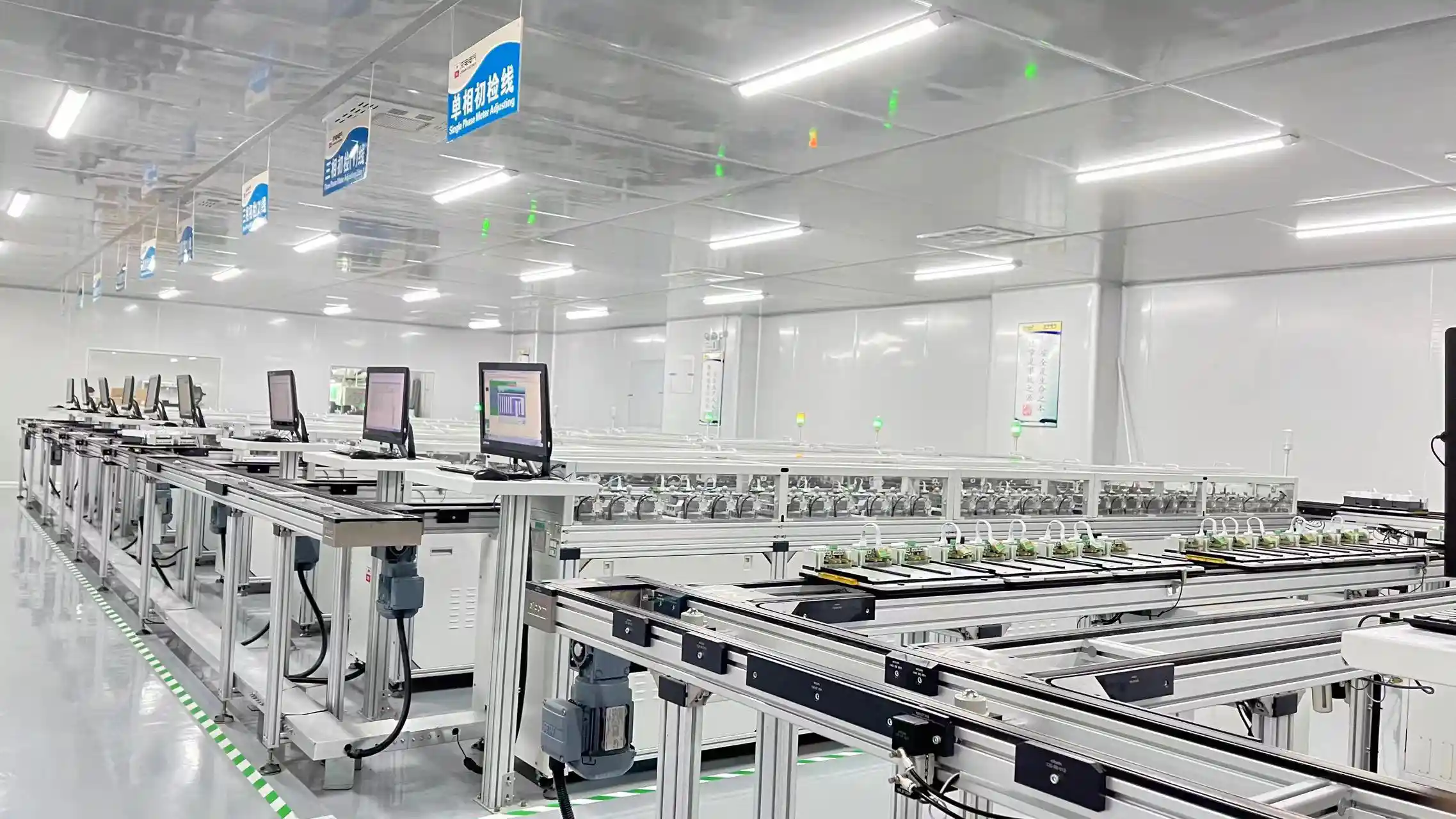 3 Phase Meter industry insight