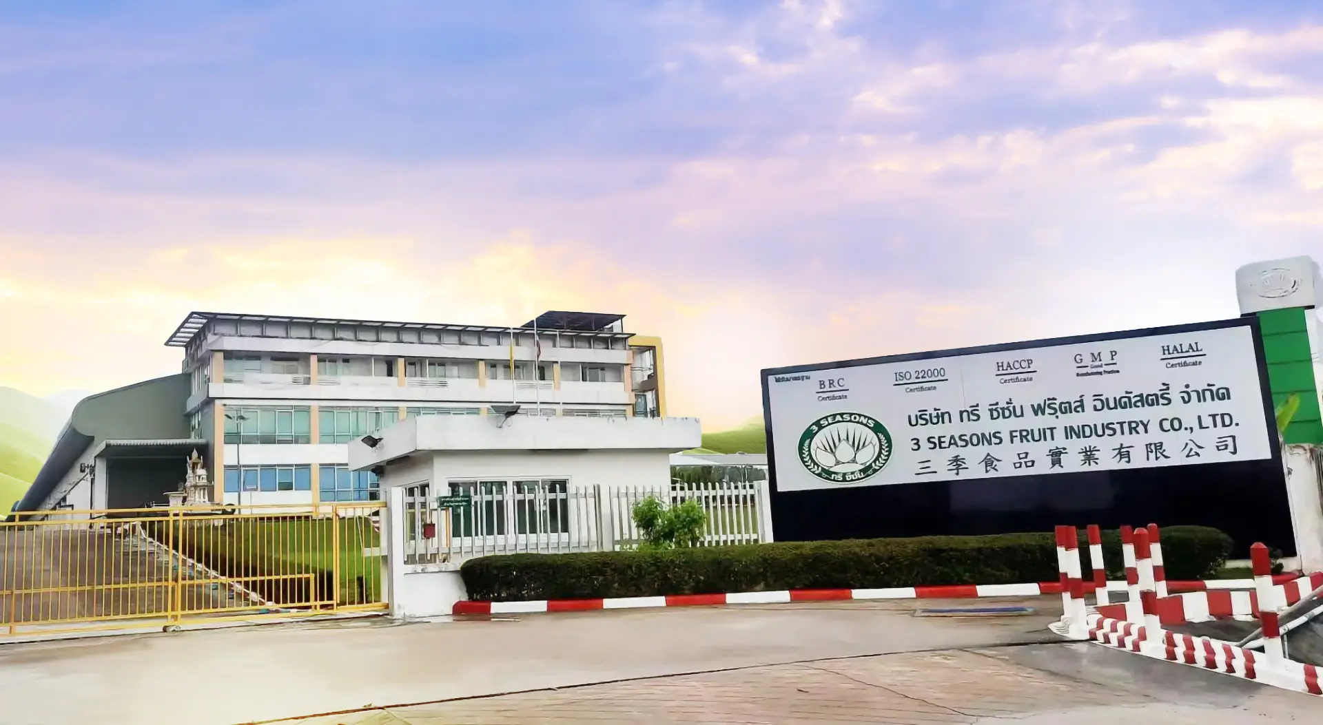 3 SEASONS FRUIT INDUSTRY CO.,LTD.