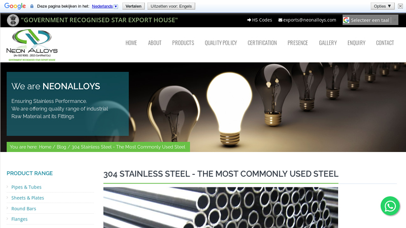 304 Stainless Steel, AISI 304, EN 1.4301, S30400 ...