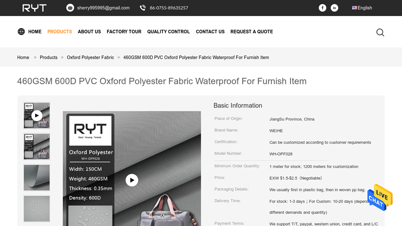 460GSM 600D PVC Oxford Polyester Fabric Waterproof For Furnish ...