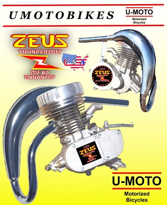 48cc & 80cc Gasoline Bicycle Engine Parts