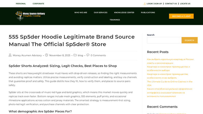 555 Sp5der Hoodie Legitimate Brand Source Manual The Official ...