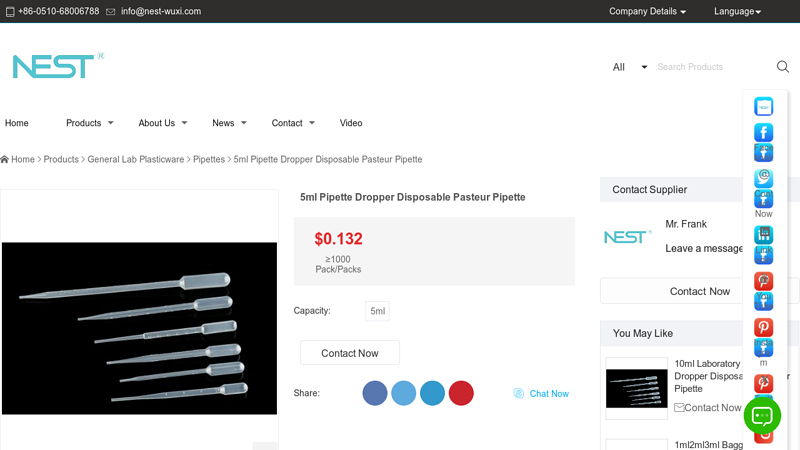 5ml Pipette Dropper Disposable Pasteur Pipette