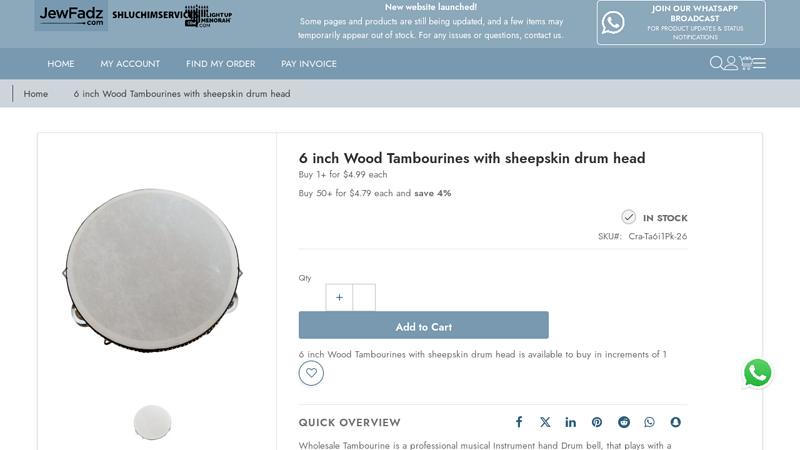 6 inch Wood Tambourines with sheepskin drum head