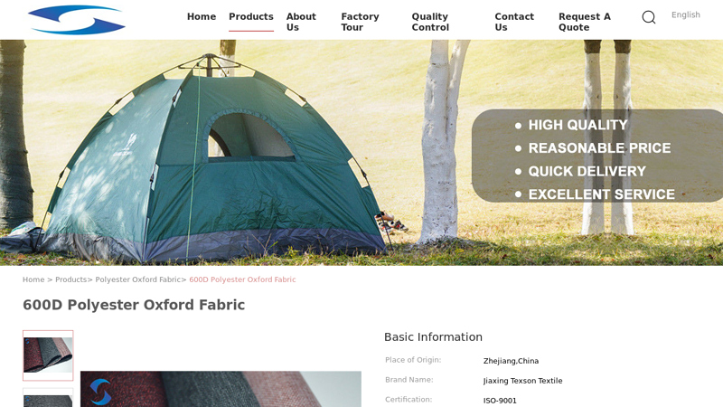 600D Polyester Oxford Fabric