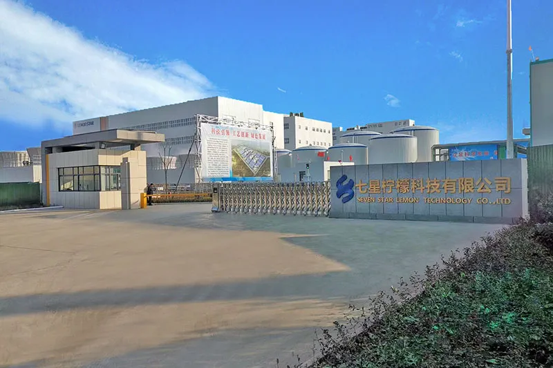 7 Star Wholesale industry insight