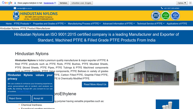 A Leading PTFE Products Manufacturers and Exporter