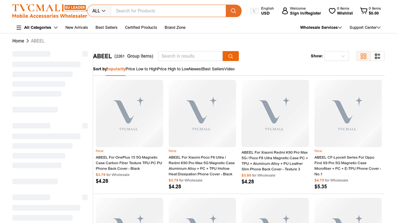 ABEEL Official Wholesale