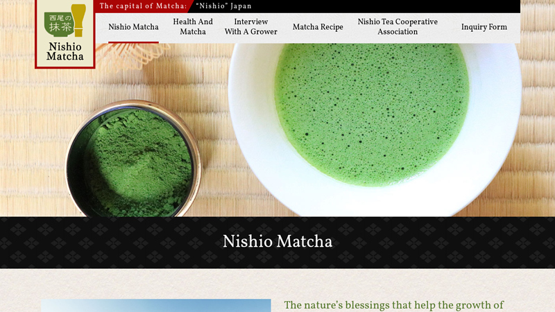 About Nishio Matcha