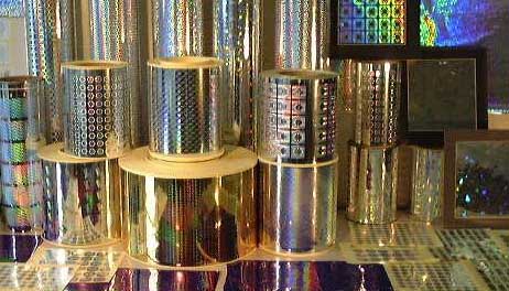 About Shanghai Henglei Hologram Company