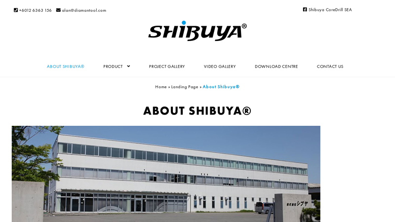 About Shibuya