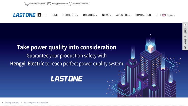 Ac Compressor Capacitor