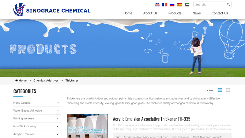 Acrylic Emulsion Associative Thickener,Polyurethane Rheology ...